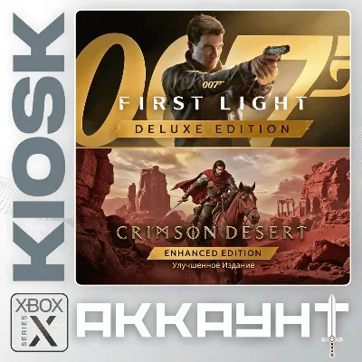 007 First Light Deluxe Edition / Crimson Desert — Xbox Series X|S / One (Аккаунт) - irongamers.ru