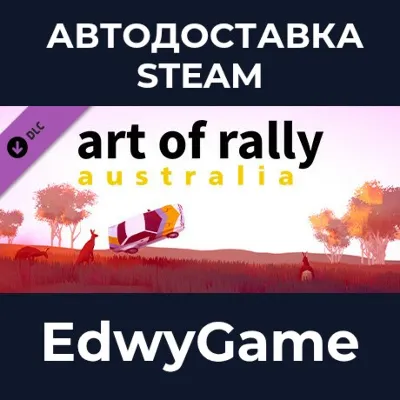 art of rally: australia · DLC STEAM GIFT · АВТОДОСТАВКА - irongamers.ru