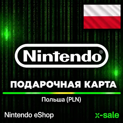[АВТОВЫДАЧА] Карта Nintendo eShop (PL) Польша. НИЗКАЯ ЦЕНА - irongamers.ru