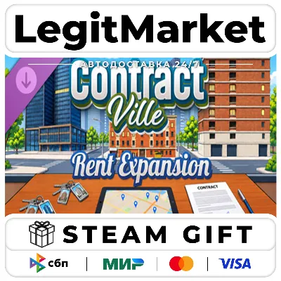 DLC ContractVille - Rent Expansion / Steam АВТО / РУ + МИР - irongamers.ru