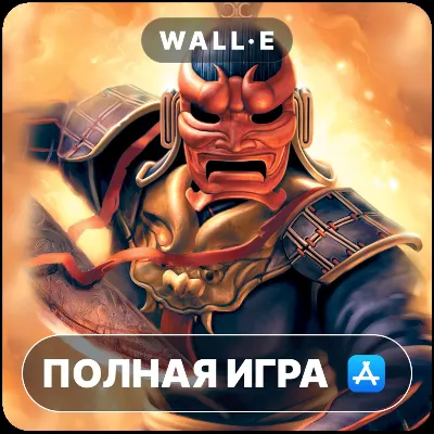 Jade Empire: Special Edition Mac MacOS MacStore AppStore - irongamers.ru