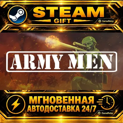 Army Men · STEAM GIFT · АВТОДОСТАВКА - irongamers.ru