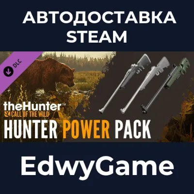 theHunter: Call of the Wild™ - Hunter Power Pack · DLC STEAM GIFT · АВТОДОСТАВКА - irongamers.ru