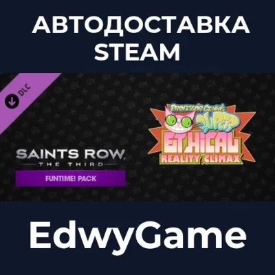 Saints Row: The Third - FUNTIME! Pack · DLC STEAM GIFT · АВТОДОСТАВКА - irongamers.ru