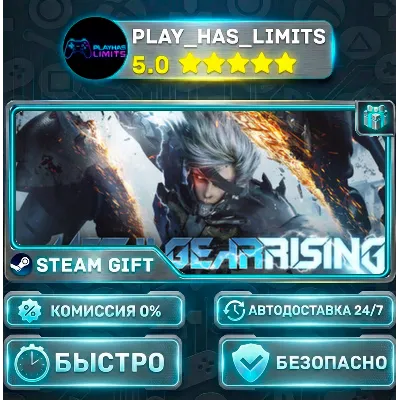 METAL GEAR RISING: REVENGEANCE *RU/BY/UA/СНГ Steam Auto - irongamers.ru