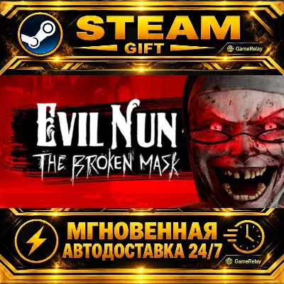 Evil Nun: The Broken Mask · STEAM GIFT · АВТОДОСТАВКА - irongamers.ru