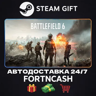 Battlefield™ 6 Phantom Edition | STEAM GIFT | АВТОДОСТАВКА 24/7 | ВЕСЬ МИР - irongamers.ru