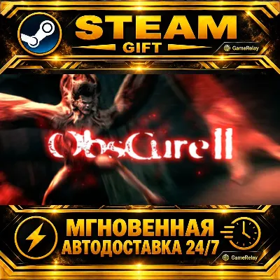 Obscure II (Obscure: The Aftermath) Obscure Collection · STEAM GIFT · АВТОДОСТАВКА - irongamers.ru