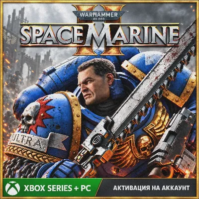 Warhammer 40,000: Space Marine 2 (XBOX) - irongamers.ru