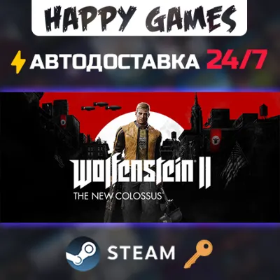 Wolfenstein II: The New Colossus Digital Deluxe Edition Steam Ключ РФ+СНГ - irongamers.ru