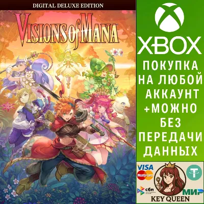 Visions of Mana Digital Deluxe Edition Xbox X|S & PC - irongamers.ru