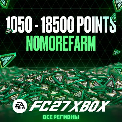 FC 27 XBOX 1050-2800-5900-12000-18500 POINTS - irongamers.ru