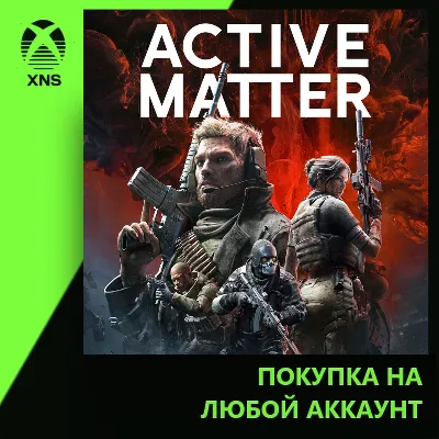 Active Matter Xbox+PC | Любой аккаунт | Выбор издания - irongamers.ru