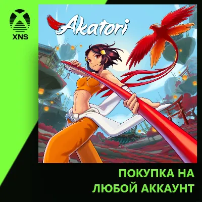 Akatori Xbox+PC | Любой аккаунт - irongamers.ru