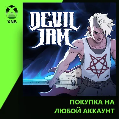 Devil Jam Xbox | Любой аккаунт - irongamers.ru