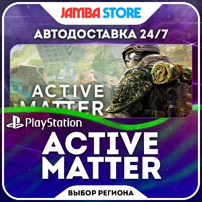 Active Matter · PS5 · TR/UA/IN/PL/US · АВТО 24/7 - irongamers.ru