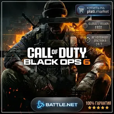 Call of Duty© Black ops 6 | 2024 Steam ONLINE - irongamers.ru