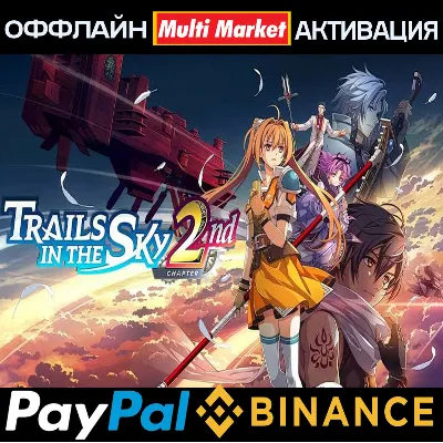 Trails in the Sky 2nd Chapter Digital Deluxe Edition STEAM 🅿 𝗣𝐀𝐘𝗣𝐀𝐋 - irongamers.ru