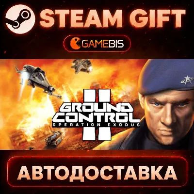 Ground Control II — Steam Gift | СТИМ ГИФТ | АВТОДОСТАВКА - irongamers.ru