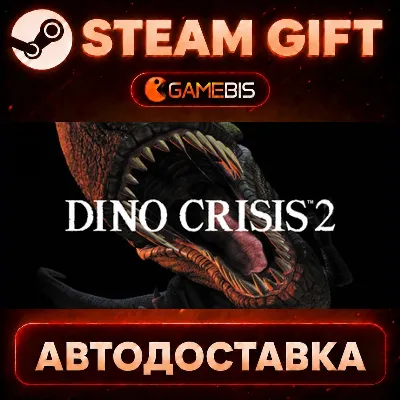 Dino Crisis 2 — Steam Gift | СТИМ ГИФТ | АВТОДОСТАВКА - irongamers.ru