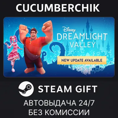 Disney Dreamlight Valley — Ultimate Edition STEAM МИР - irongamers.ru