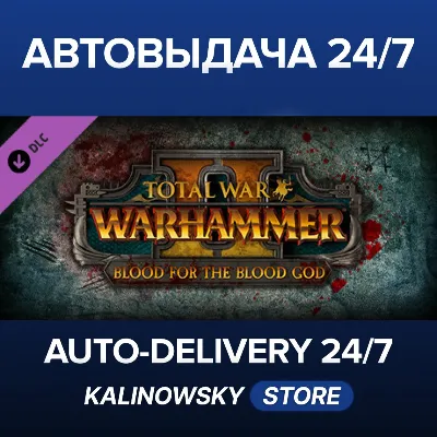 Total War: WARHAMMER II - Blood for the Blood God II · ВЕСЬ МИР - irongamers.ru