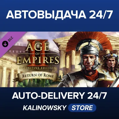 Age of Empires II: Definitive Edition - Return of Rome · ВЕСЬ МИР - irongamers.ru