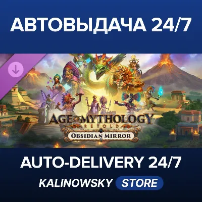Age of Mythology: Retold - Obsidian Mirror · ВЕСЬ МИР - irongamers.ru