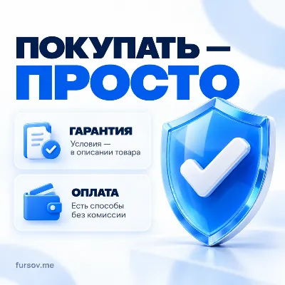 SPOTIFY PREMIUM 1/3/6/12 МЕСЯЦЕВ РФ + МИР - irongamers.ru