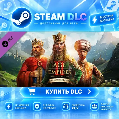 Age of Empires II: Definitive Edition - The Mountain Royals · DLC ДЛЯ STEAM · G - irongamers.ru
