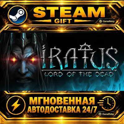 Iratus: Lord of the Dead · STEAM GIFT · АВТОДОСТАВКА - irongamers.ru