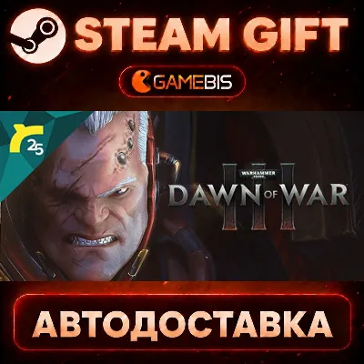 Warhammer 40,000: Dawn of War III — Steam Gift | СТИМ ГИФТ | АВТОДОСТАВКА - irongamers.ru