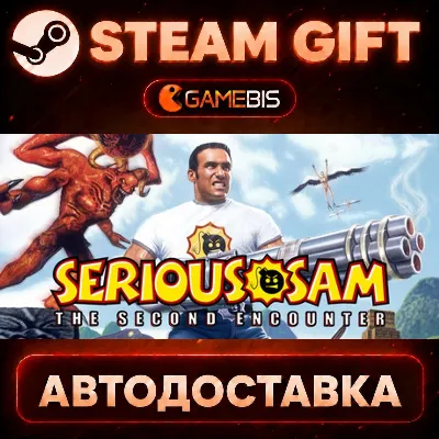 Serious Sam Classic: The Second Encounter — Steam Gift | СТИМ ГИФТ | АВТОДОСТАВКА - irongamers.ru