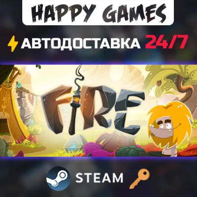 Fire: Ungh’s Quest Steam Ключ РФ+СНГ - irongamers.ru