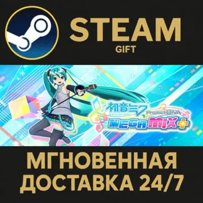 Hatsune Miku: Project DIVA Mega Mix+ - VIP Edition РОССИЯ RU Steam Gift СТИМ ГИФТ ПК - irongamers.ru