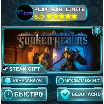 Sunken Realms *RU/BY/UA/СНГ Steam Auto - irongamers.ru