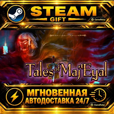 Tales of Maj&acute;Eyal · STEAM GIFT · АВТОДОСТАВКА - irongamers.ru