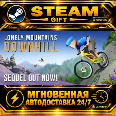 Lonely Mountains: Downhill · STEAM GIFT · АВТОДОСТАВКА - irongamers.ru