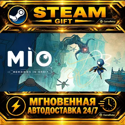 MIO: Memories in Orbit · STEAM GIFT · АВТОДОСТАВКА - irongamers.ru