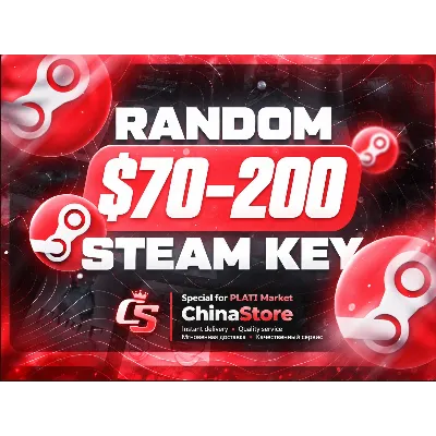 ⭐Случайный ключ Steam (70$–200$)⭐ - irongamers.ru