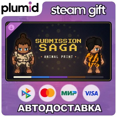 DLC Submission Saga - Animal Print Pack Steam Gift / Россия + МИР / АВТО - irongamers.ru