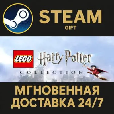 LEGO® Harry Potter™ Collection Steam Gift СТИМ ГИФТ ПК АВТОДОСТАВКА ПОДАРОК - irongamers.ru