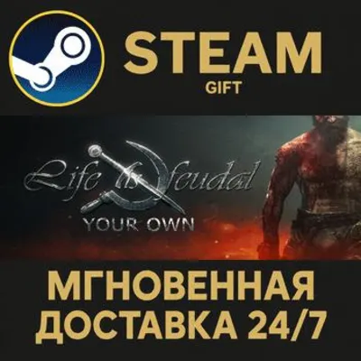Life is Feudal: Your Own РОССИЯ RU Steam Gift СТИМ ГИФТ ПК АВТОДОСТАВКА ПОДАРОК - irongamers.ru