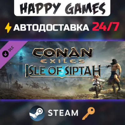 Conan Exiles Enhanced: Isle of Siptah Steam Ключ РФ+СНГ - irongamers.ru