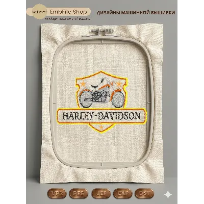 Дизайн машинной вышивки "Эмблема Harley-Davidson" - irongamers.ru