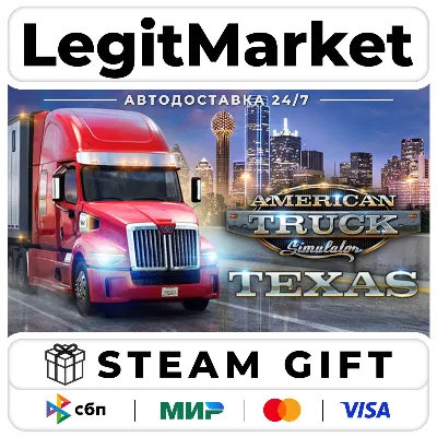 DLC American Truck Simulator - Texas / Steam АВТО / РУ + МИР - irongamers.ru