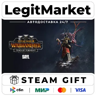 DLC Total War: WARHAMMER III - Sayl – Tides of Torment / Steam АВТО / МИР - irongamers.ru