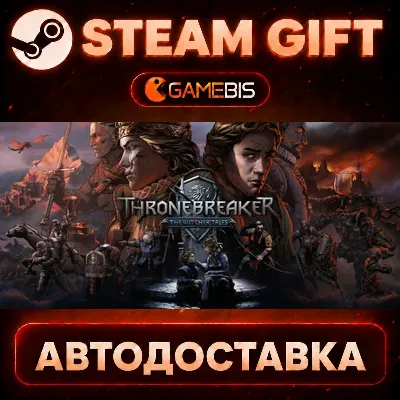 Thronebreaker: The Witcher Tales — Steam Gift | СТИМ ГИФТ | АВТОДОСТАВКА - irongamers.ru