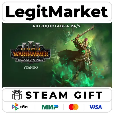 DLC Total War: WARHAMMER III - Yuan Bo – Shadows of Change / Steam АВТО / РУ + МИР - irongamers.ru