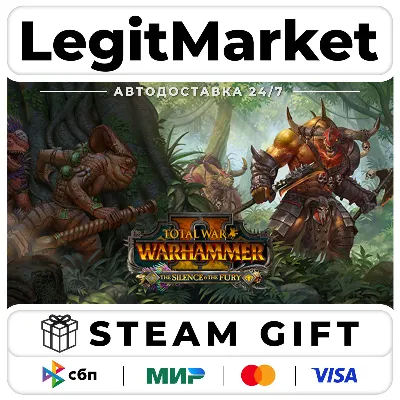DLC Total War: WARHAMMER II - The Silence & The Fury / Steam АВТО / РУ + МИР - irongamers.ru